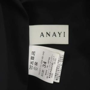 ANAYI 23AW ふくれフィルムジャガードフレア スカート ひざ丈 34 黒 ブラック