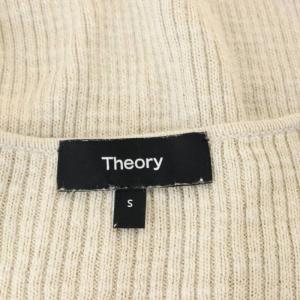 Theory 22AW Fine Slub Rib Mirzi VNK ニット セーター 長袖 Vネック リブ S グレージュ