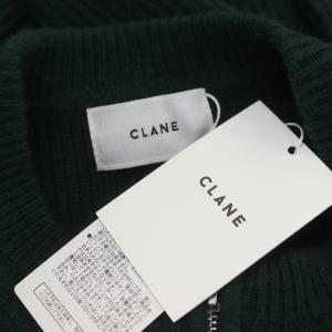 CLANE 22AW ZIP RIB KNIT TOPS ニットジャケット ブルゾン カーディガン ジップアップ 2 深緑 ダークグリーン
