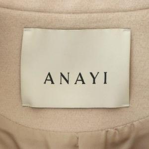 ANAYI ライトビーバーVカラーコート アウター ロング 36 ピンク