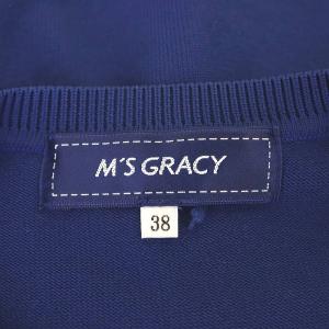 M'S GRACY パール装飾 ニットカーディガン 長袖 38 ダークブルー