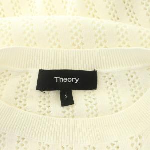 Theory 22AW ICY COTTON/VERLINA C ニット カットソー 長袖 シアー S オフホワイト