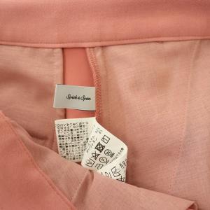 Spick&Span 21AW ダブルクロステーパードパンツ タック ストレッチ 38 ピンク