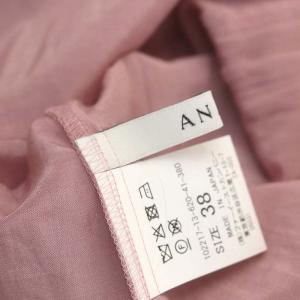 ANAYI 22SS ライトローンスタンドラッフルブラウス フレンチスリーブ シアー 前開き 38 スモークピンク