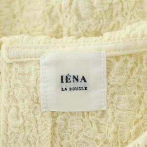 IENA ラブークル LA BOUCLE 20AW ストレッチレース フリルカラープルオーバー カットソー 長袖 コットン混 クリーム色