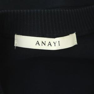 ANAYI 23AW ジャガードツイードクルーネック カーディガン 切替 長袖 38 ネイビー レッド ホワイト