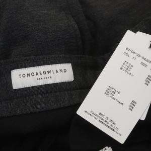 TOMORROWLAND 23AW 2way ストレッチミラノリブ イージースラックス テーパードパンツ ロールアップ L チャコール