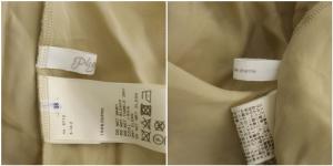 Plage Fibril ギャザーロングスカート フレア ミモレ 38 ベージュ