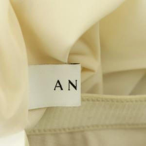ANAYI 21SS コンパクトコットンフレアスカート ロング 36 アイボリー