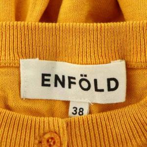 ENFOLD シルクコットンカーディガン ニット 長袖 クルーネック 38 オレンジ