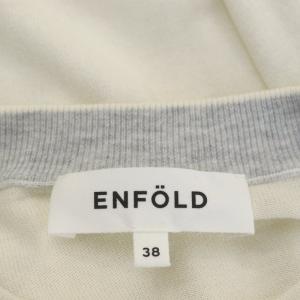 ENFOLD 23SS CROPPED CARDIGAN  カーディガン 長袖 クロップド丈 ニット シルク 38 オフホワイト