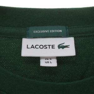 LACOSTE EXCLUSIVE EDITION ポロカットソー Tシャツ 長袖 ロゴワッペン USL 緑 グリーン