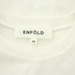 ENFOLD ナイロン混コンパクトTシャツ カットソー 半袖 クルーネック ストレッチ 38 白 ホワイト