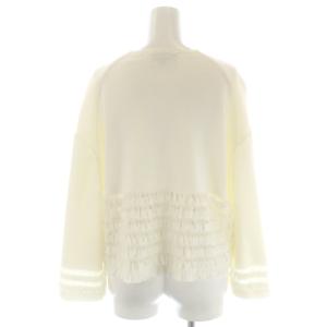 Drawer フリンジジャケット ノーカラージャケット ニット メタルボタン 1 白 ホワイト