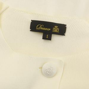 Drawer フリンジジャケット ノーカラージャケット ニット メタルボタン 1 白 ホワイト