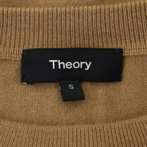 Theory 21AW SILKY WOOL BOXY PO ニット セーター ウール 切替 リブ 長袖 S ライトブラウン