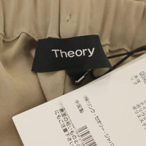 Theory SILK COMBO Rib CUFF JGR B ジョガーパンツ イージー リブ シルク S ベージュ