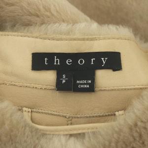 Theory ニット 切替 ムートンジャケット アウター シープスキン ノーカラー S ベージュ