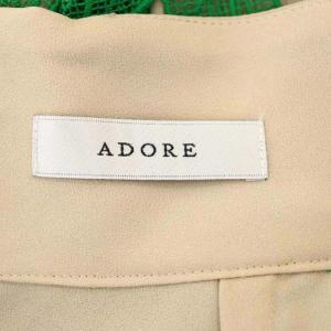 ADORE ファインコードレーススカート Aライン ロング ミモレ 38 緑 グリーン ベージュ
