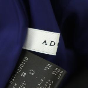 ADORE 21AW ウールサキソニースカート ロング タイト ジッパーフライ ウール混 38 ブルー