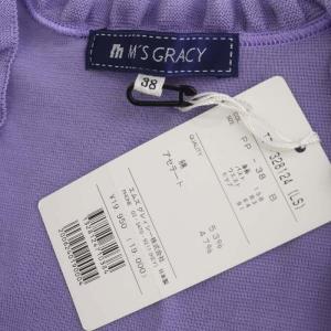 M'S GRACY フリルボレロ カーディガン ニット 長袖 38 ラベンダー
