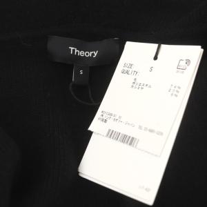 Theory 23AW Lana Cash Varsity Hoodie ニットパーカー 長袖 フード ウール