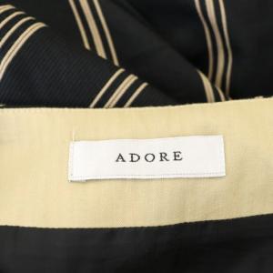 ADORE クールストライプスカート フレアスカート ロング 36 S 黒 ブラック