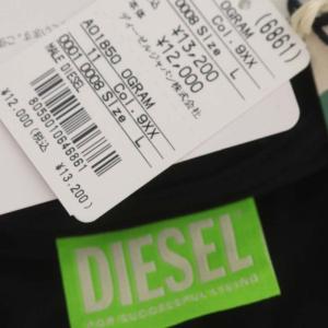 DIESEL Tシャツ カットソー 半袖 L 黒 ブラック T-JUST-A33