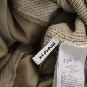 kei shirahata ボリュームスリーブニットワンピース ロング 切替 五分袖 マーメイド F ベージュ