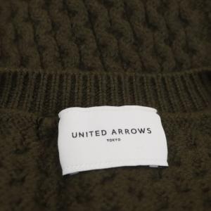 UNITED ARROWS ケーブル ニットベスト プルオーバー ダークブラウン