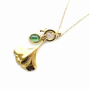 SWAROVSKI STUNNING GINKO ネックレス ペンダント 銀杏 イチョウ ゴールド色