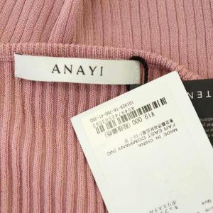 ANAYI イレギュラーネックリブプルオーバー ニット カットソー 五分袖 38 ピンク