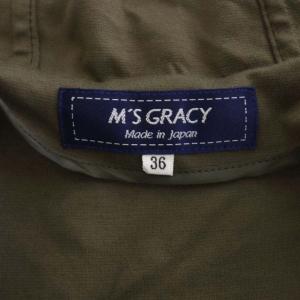 M'S GRACY ジップパーカーワンピース ロング ミモレ丈 半袖 36 カーキ 211335