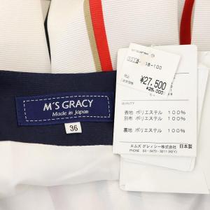 M'S GRACY ベルトデザイン チェックスカート フレア 膝丈 36 白 紺 赤