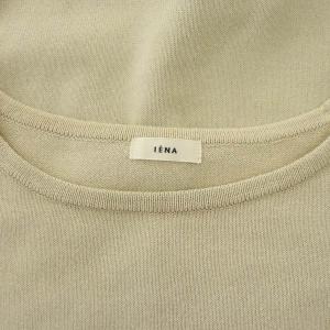 IENA 19SS コットンストレッチ ワイドクルーネックプルオーバー カットソー フレンチスリーブ ベージュ