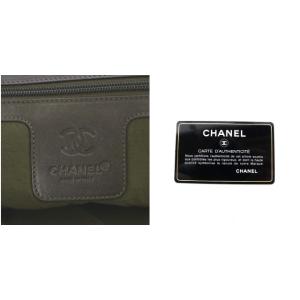 CHANEL ヴィンテージ 13番台 コココクーン ナイロン ボストンバッグ ハンドバッグ ココマーク ネイビー
