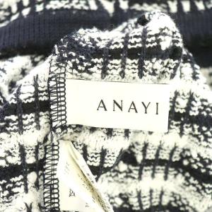 ANAYI ツイード カーディガン ジャケット ニット 長袖 リネン 38 紺 白 黒