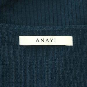 ANAYI カーディガン リブニット ウール 38 紺 ネイビー