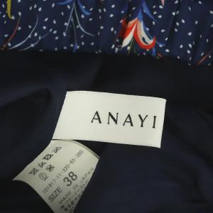 ANAYI フラワープリント プリーツロングスカート 38 紺 ネイビー