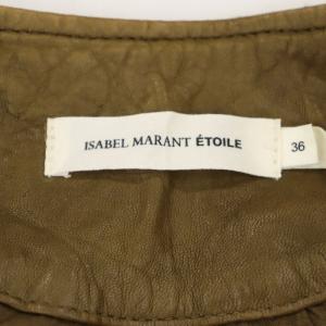 ISABEL MARANT レザー シングルライダースジャケット ラムスキン 36 イエローブラウン