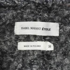 ISABEL MARANT ジャケット モヘア混 38 M グレー