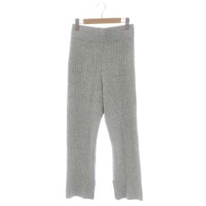 Deuxieme Classe Attractive ニットパンツ スリットパンツ テーパード 畦編み シルク混 アンゴラ混 36 ライトグレー