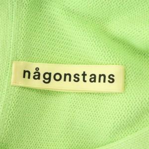 nagonstans 21SS Bulky cotton college cardigan カーディガン ニット 長袖 Vネック コットン混 38