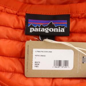 Patagonia 21AW 85570 UltraAlpine Down Crew ジャケット アウター 長袖