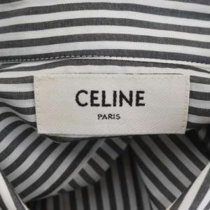 CELINE Classic Shirt In Striped Smooth Hessian ストライプ