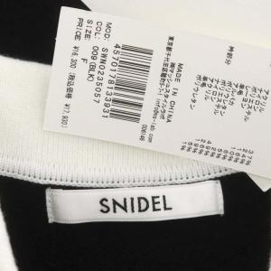 SNIDEL 23AW ミニニットワンピース シャツワンピース 長袖 F 黒 白 ブラック ホワイト
