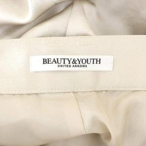 BEAUTY&YOUTH UNITED ARROWS ヴィンテージライクサテン カーゴスカート タイトスカート ミリタリー ロング タック バックスリット S シャンパン