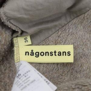 nagonstans フリースコート Vネック ロング 36 グレージュ