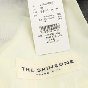 Shinzone CHRYSLER PANTS クライスラーパンツ スラックス テーパード P0 チャコールグレー 21AMSPA01