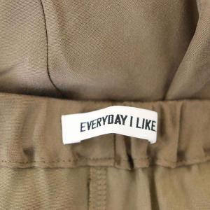 EVERYDAY I LIKE 22AW Cu/R マキシスカート ロング フレア 茶色 ブラウン